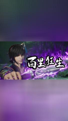 美发沙龙设计师