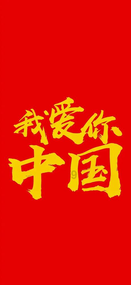 丧尸围城2
