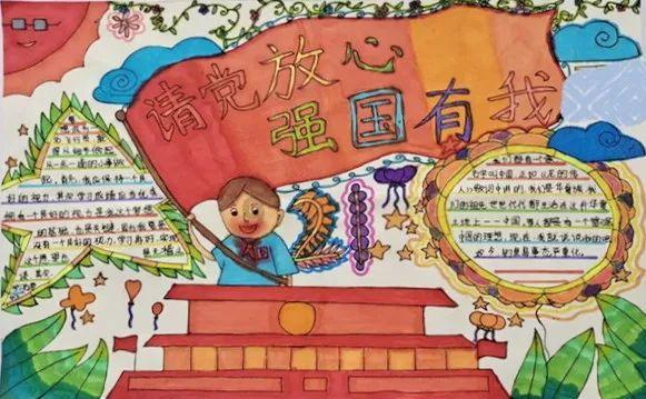 极限竞速7