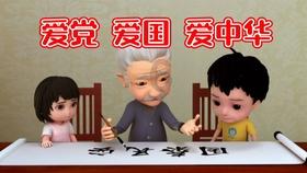凤凰机场分局查获多起冒用他人身份证乘机案