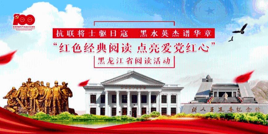 从不同角度研究东坡历史文化在海南的传承史与接受史 这个座谈会这样说→